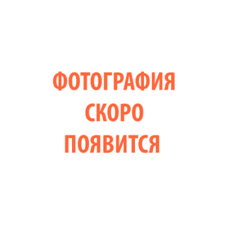СВАРОГ Ролик подающий 0.8-1.0 (порошок Ø 30-22 мм) ( аксессуары для сварки, расходные материалы для сварки, расходники для mig, ролики для mig-mag сварки) 00000087963 СВАРОГ Ролик подающий 0.8-1.0 (порошок Ø 30-22 мм) ( аксессуары для сварки, расходные материалы для сварки, расходники для mig, ролики для mig-mag сварки) 00000087963