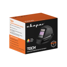 TECH C50D TRUE COLOR PLUS® 00000098252 СВАРОГ