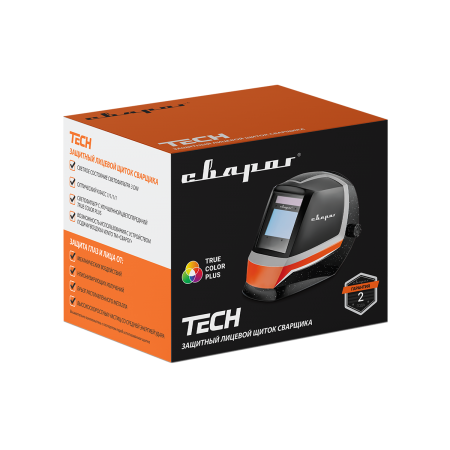 СВАРОГ TECH C50I ХИЩНИК TRUE COLOR PLUS® (маски и средства защит, маски сварщика) 00000098254 СВАРОГ TECH C50I ХИЩНИК TRUE COLOR PLUS® (маски и средства защит, маски сварщика) 00000098254