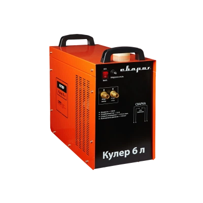 Кулер 6 л 88400 СВАРОГ Кулер 6 л 88400 СВАРОГ