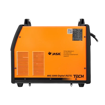 TECH MIG 5000 DIGITAL (N275) 00000098969 СВАРОГ TECH MIG 5000 DIGITAL (N275) 00000098969 СВАРОГ