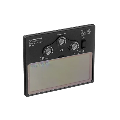 TECH С20I TRUE COLOR PLUS® 00000098260 СВАРОГ TECH С20I TRUE COLOR PLUS® 00000098260 СВАРОГ