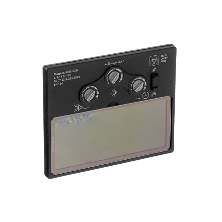 СВАРОГ TECH С20I TRUE COLOR PLUS® (маски и средства защит, маски сварщика) 00000098260 СВАРОГ TECH С20I TRUE COLOR PLUS® (маски и средства защит, маски сварщика) 00000098260