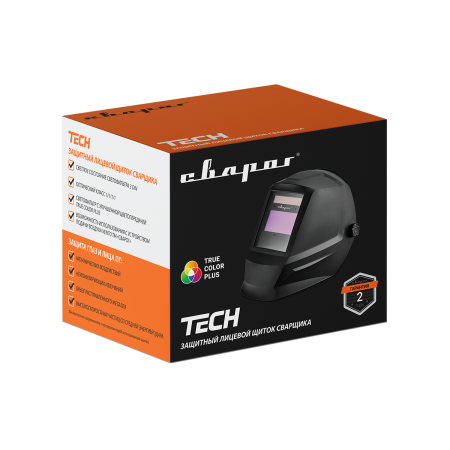 СВАРОГ TECH C70D TRUE COLOR PLUS® (маски и средства защит, маски сварщика) 00000098250 СВАРОГ TECH C70D TRUE COLOR PLUS® (маски и средства защит, маски сварщика) 00000098250