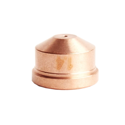 Сопло Ø1.7 (CS 101-141) IVU0606-17 87534 СВАРОГ