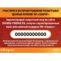 СВАРОГ Сварочный аппарат REAL ARC 200 (Z238N) Black (сварочные аппараты бытовый, бытовые сварочники от 160 до 200 Ампер) 00000095882 СВАРОГ Сварочный аппарат REAL ARC 200 (Z238N) Black (сварочные аппараты бытовый, бытовые сварочники от 160 до 200 Ампер) 00000095882