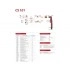 TECH CS 101, 12 м 87301 СВАРОГ TECH CS 101, 12 м 87301 СВАРОГ