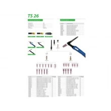 TECH TS 26F, 4 м 87281 СВАРОГ